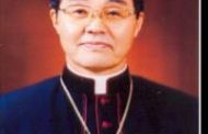 Vatican bổ nhiệm Sứ thần Tòa Thánh đầu tiên tại Myanmar