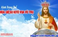 Các bài suy niệm Lễ Chúa Giêsu là Vua