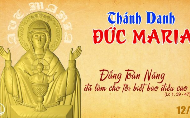 Ngày 12/09: Danh Thánh Đức Maria